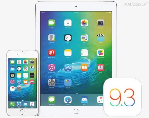 Apple выпустила бета версию обновления IOS 9