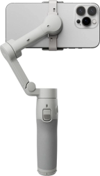 Стабилизатор DJI Osmo Mobile 7, белый