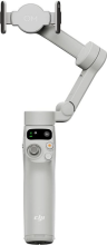 Стабилизатор DJI Osmo Mobile 7, белый